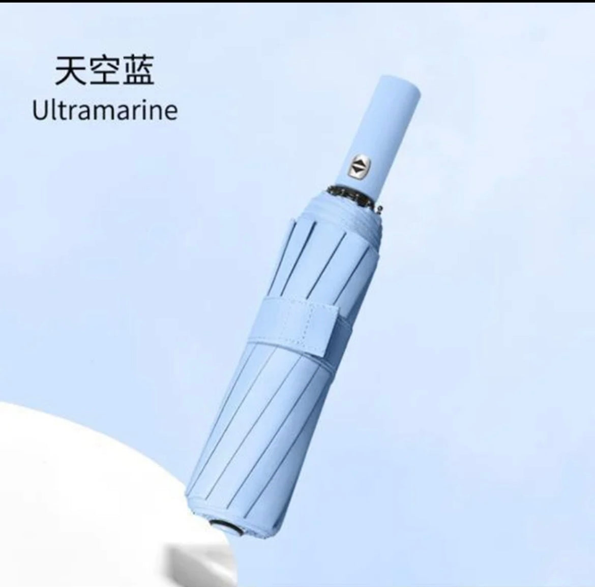 $49.9 Automatic umbrella
