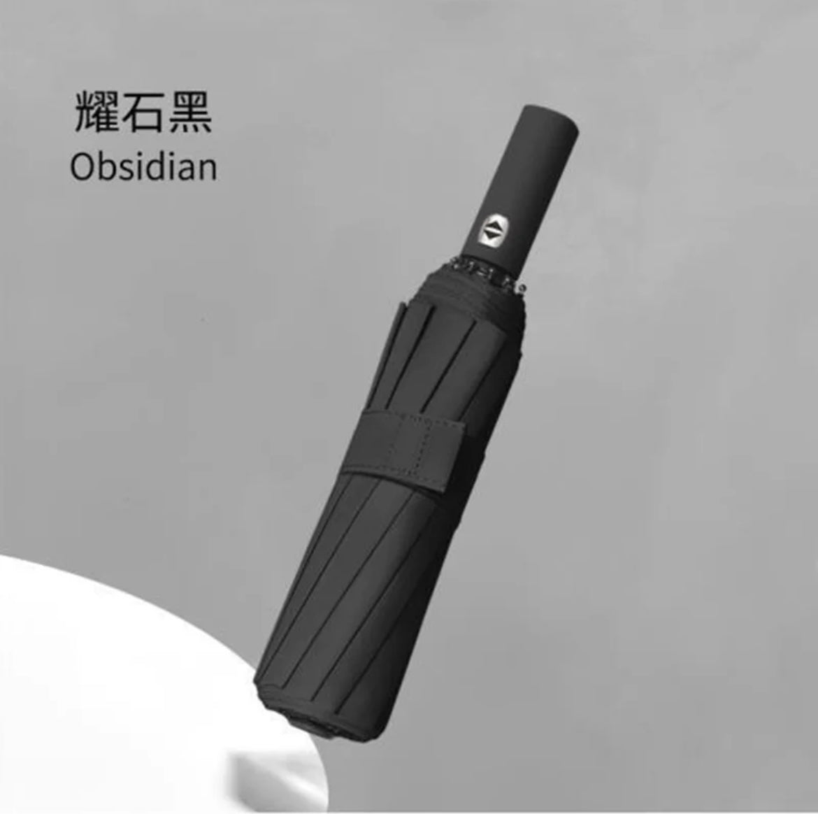 $49.9 Automatic umbrella